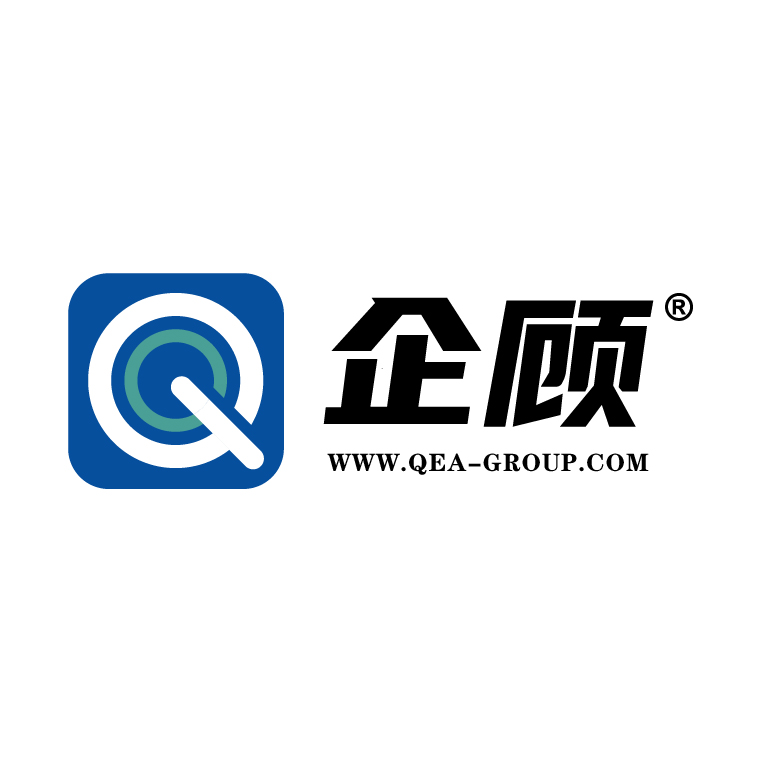 商标变更